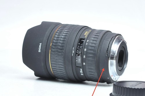 Sigma 30mm 5 dg - 15-30mm, ex