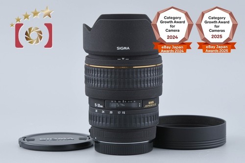 Sigma 5 4 - sigma, ex