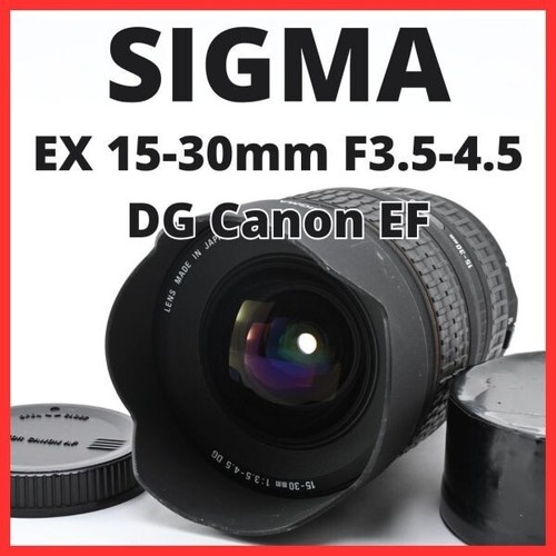 F26 8173 sigma - 8173, f3.5