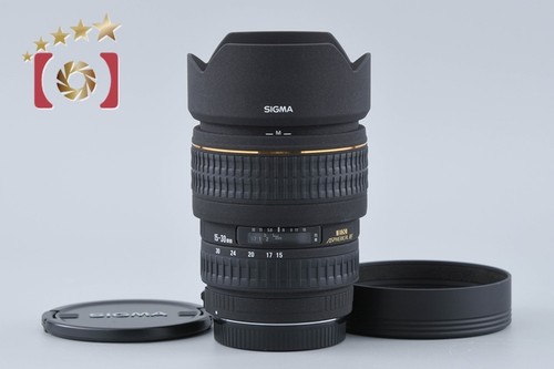 Sigma 30mm 4 5 - sigma, ex